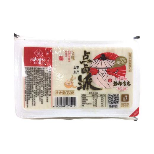 点卤派豆腐 350g/盒 商品图0