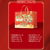 良品铺子_零食礼盒【贺福礼】1530g 商品缩略图2