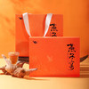 鸣龙燕子窠肉桂礼盒48g(8g*6) 商品缩略图0