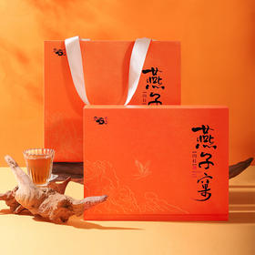 鸣龙燕子窠肉桂礼盒48g(8g*6)