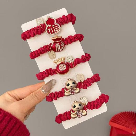 雀说 2025蛇年红色头绳本命年礼物发圈女童扎头发橡皮筋高弹力发绳5ZF-10503 商品图0