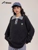 早乙女惠子saotome/STMMY243249/圈圈纱撞色领毛衣polo 商品缩略图0