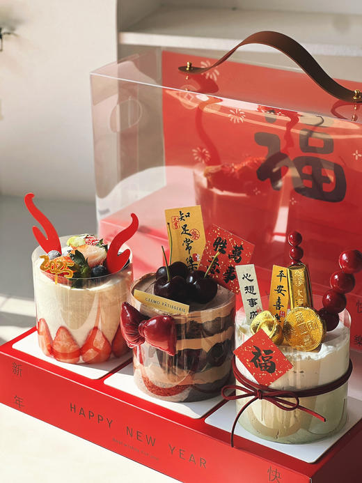 福气下午茶礼盒 商品图0