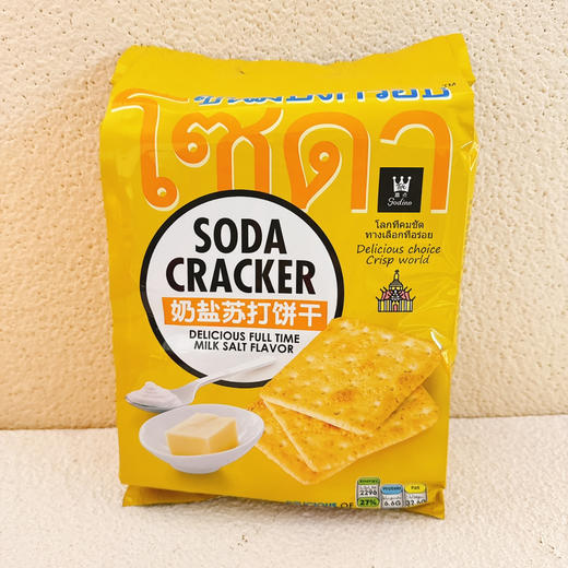 高点苏打饼干 商品图2