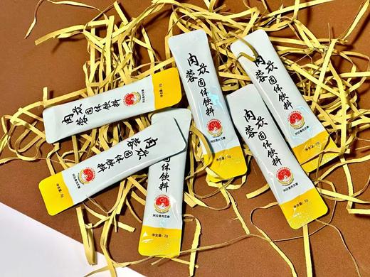 肉苁蓉粉固体饮料礼盒【首发】 商品图4