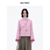 [姜妍同款]SELFWHO绵羊毛新中式大衣外套女25春季国风粉色短上衣 商品缩略图0