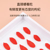 宁夏核心产区 玺赞赛鲜枸杞子▏特优D级枸杞子  冻干枸杞 70g/瓶泡茶煲汤 商品缩略图4