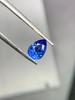 1.02ct刻面蓝宝石裸石 商品缩略图0