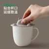 FaSoLa可爱硅胶猫形杯盖杯防漏盖子耐高温环保防尘通用水杯盖子一盖多用 商品缩略图2