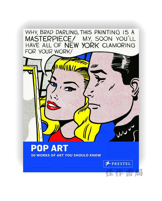 Pop Art: 50 Works of Art You Should Know / 波普艺术：50件你应该知道的作品 商品图0