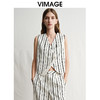 VIMAGE纬漫纪时尚通勤收腰V领显瘦马甲无袖上衣2025春季新款V2303913 商品缩略图0