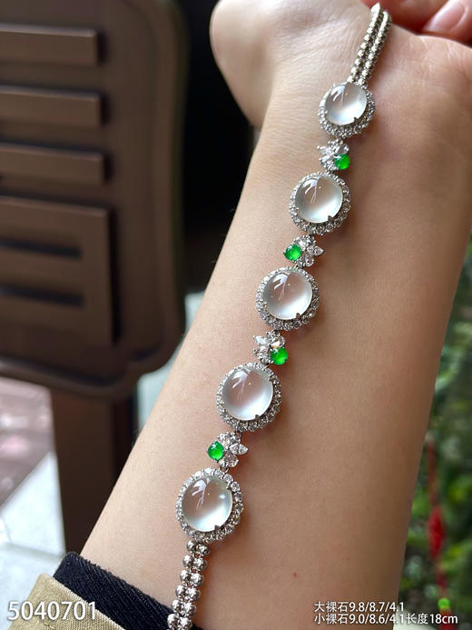 5040701，蛋面手链。具体价格微信咨询 商品图2