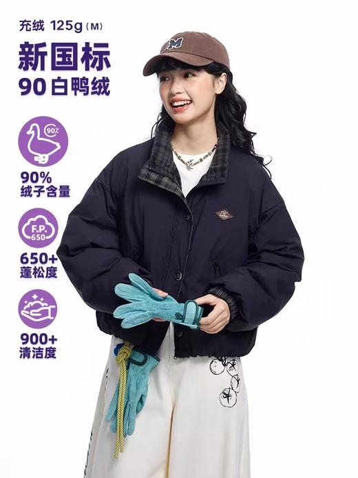 早乙女惠子saotome/STMYR244513/短款格纹拼接羽绒服 商品图2