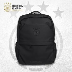 【官方正版】德国国家队 | 黑色高级商务书包双肩背包挎包电脑包