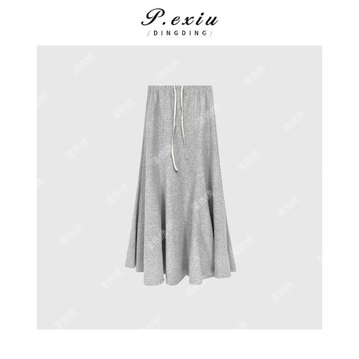 04-3潘依绣丁丁宠粉【周末漫步】多片剪裁慵懒风磨绒鱼尾半身裙SH1659 商品图1