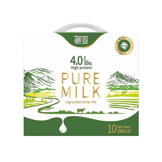 德亚4.0高蛋白全脂纯奶礼盒(250ml×10) 商品图0
