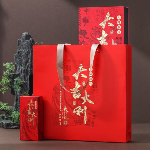 【大吉大利❗️武夷大红袍礼盒装】大师制作，古法制茶，本源本味！新年蛇年春节年货肉桂岩茶乌龙茶 商务伴手礼 商品图0