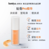 【双十二】绽媄娅丰盈紧致淡纹贴骨Pro精华液面部保湿修护抗皱精华 商品缩略图4