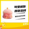 馨宜优品彩色皮筋 商品缩略图0