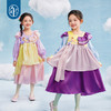 年衣童装女童连衣裙春季2025新款汉服裙新中式国风大童女孩公主裙礼服富在身前连衣裙 商品缩略图0