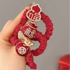 雀说 2025蛇年红色头绳本命年礼物发圈女童扎头发橡皮筋高弹力发绳5ZF-10503 商品缩略图1