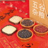 【谦益】【新品】谦益农业*公平田野联名款 五谷杂粮礼盒2500g  自然农法种植 健康五谷 送礼送健康 商品缩略图2