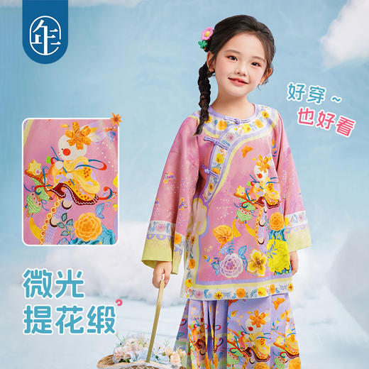 年衣童装女童新中式唐装外套秋春2025新款汉服儿童古装国风格格服有福有富旗装上衣 商品图4