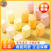 【美味聚福气，天天徐福记！】徐福记口嚼糖混合水果味 牛奶糖多口味 春节喜糖糖果整箱年货-QQ 商品缩略图2