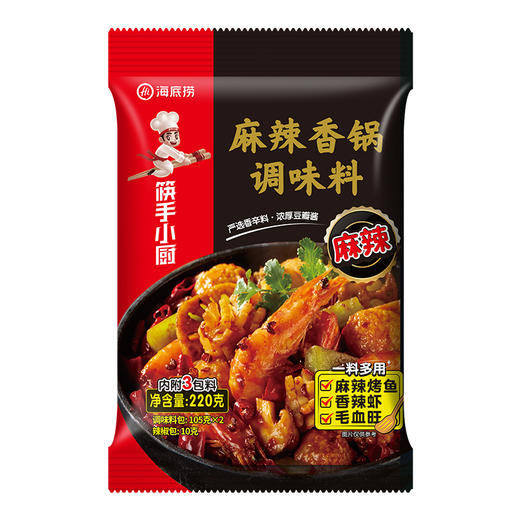 捞派麻辣香锅调味料220g 商品图1