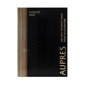 1F【欧珀莱】欧珀莱恒久肌活修护面膜25ml*5片 /盒，享10片