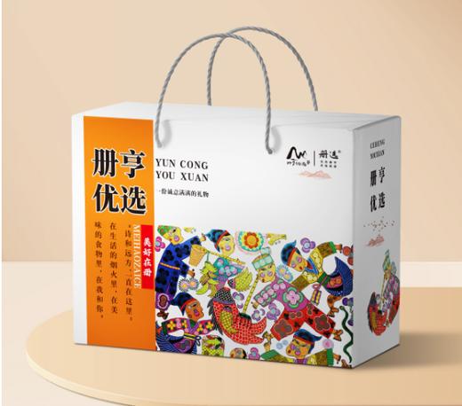 册亨县 册亨优选 美好在册礼盒 商品图0