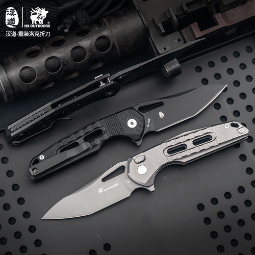 汉道重装洛克多功能户外折叠刀 商品图4
