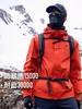 399.9秒杀拓路者冲锋衣男户外露营四季登山服保暖防风防水外套（线下同时售卖  不保证有货）540431-CY 商品缩略图0