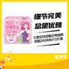 七度空间优雅日用绢爽网面245MM10片装 商品缩略图0