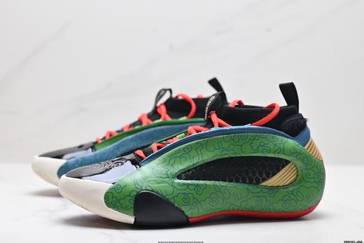 阿迪达斯Adidas Harden Vol.8低帮休闲运动篮球鞋JR8028男女鞋 商品图3