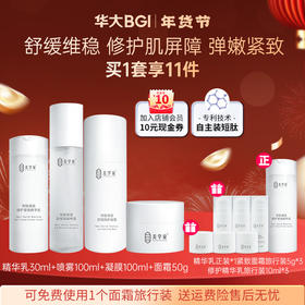  胜过你用1000张面膜，大牌护肤品也比不了的护肤方法（有图有真相） 