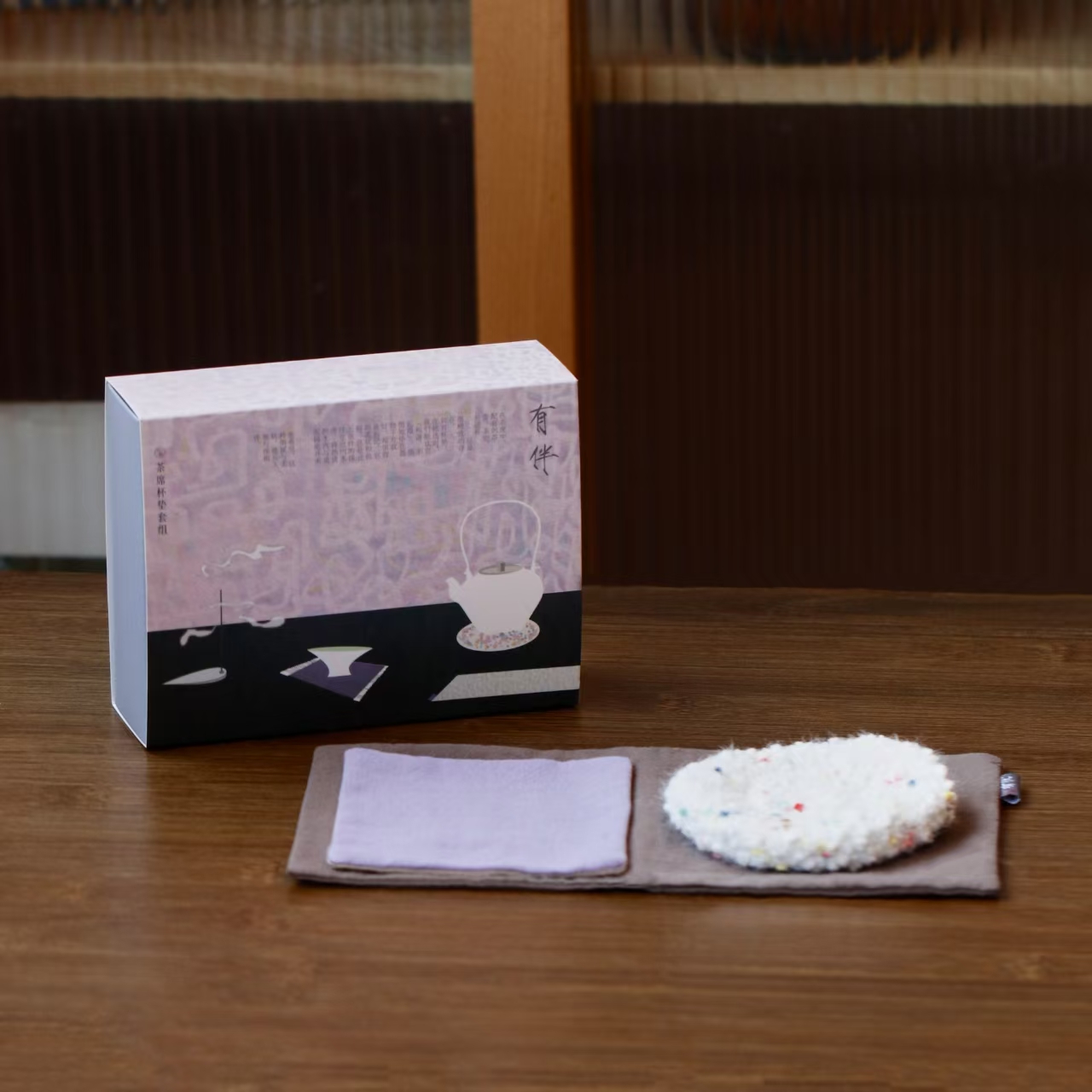 周年限定 | 茶杯垫组合（不含茶器）