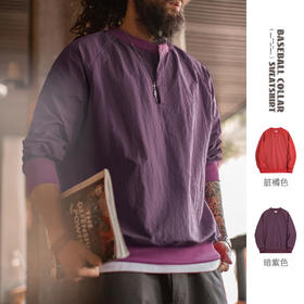 工装优选 美式复古棒球领卫衣新年红色上衣宽松套头衫圆领T恤男春