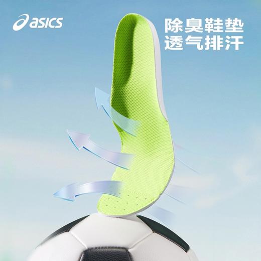 ASICS/亚瑟士童鞋2025新款男女童运动鞋足球鞋休闲F系列LAZERBEAM 商品图3