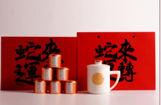 三件杯小罐茶套组 商品图0