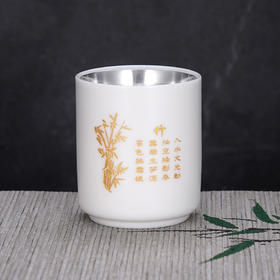 子佩集S999银【君子无忧】茶具【HYT001】纯银茶杯摆件-梅兰菊竹2412