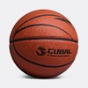 安踏篮球CUBAL室内外比赛训练体育考试防滑耐磨回弹专业标准7号球1825111103 商品缩略图2