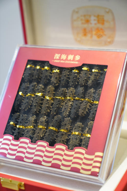 .大连一级淡干海参礼盒250克 商品图1