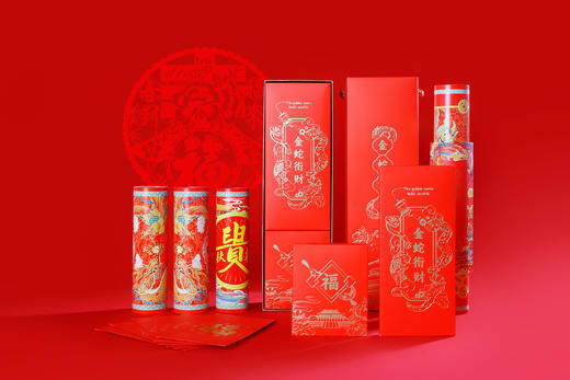 2025乙巳蛇年，金蛇送福春联礼盒套装，创意中国风春联 商品图0