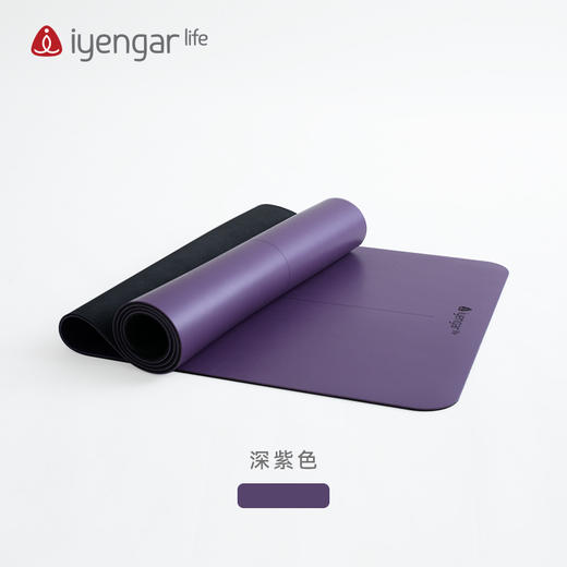 艾扬格 life 中位线2MM瑜伽薄垫 防滑防汗 土豪橡胶瑜珈垫 商品图2