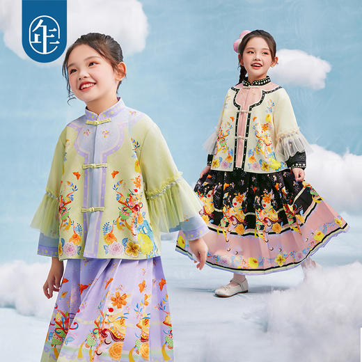 年衣童装女童新中式唐装外套2025年春新款女孩国风汉服上衣有福有富汉服上衣 商品图0