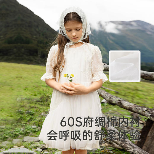 【商场同款】英氏女童连衣裙夏季甜美女生公主裙中大童网纱小白裙 商品图2
