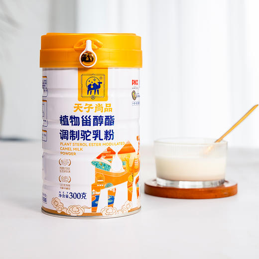 天子尚品驼奶粉 新疆正宗 调制骆驼奶粉 成人中老年营养高钙骆驼乳粉 300g 商品图3