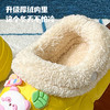 【舒棉绒内里！冬季更保暖】小熊猫防水棉拖新款 男女童宝宝可爱居家 卡通秋冬加绒 保暖洞洞鞋-QQ 商品缩略图3