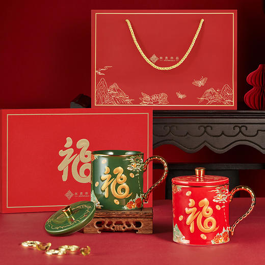 【经典】共禾京品 福葫蛇瑞马克杯  中国风陶瓷水杯国风创意生肖杯灵蛇纳福浮雕手感新年送礼 商品图4
